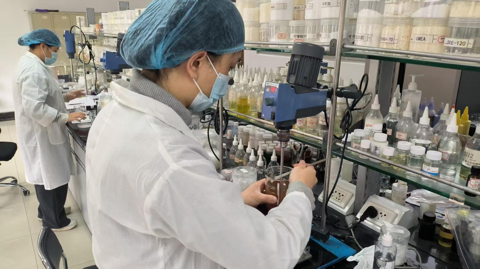 Cosmetics contract manufacturing quality control and formulation testing laboratory