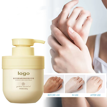 Gardenia fragrance whitening moisturizing hand cream