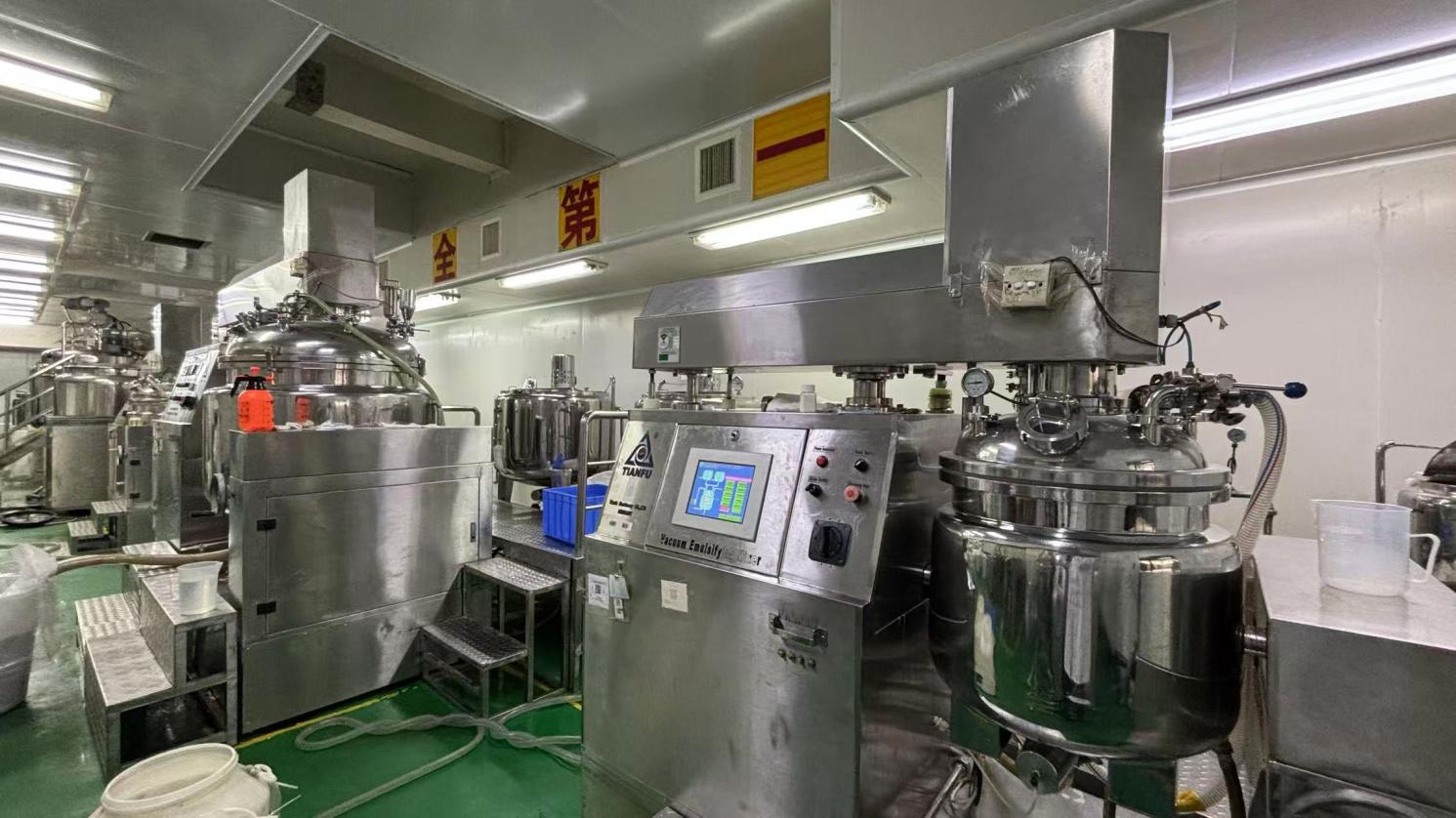 High shear vacuum emulsifying reactors for skincare emulsion manufacturing