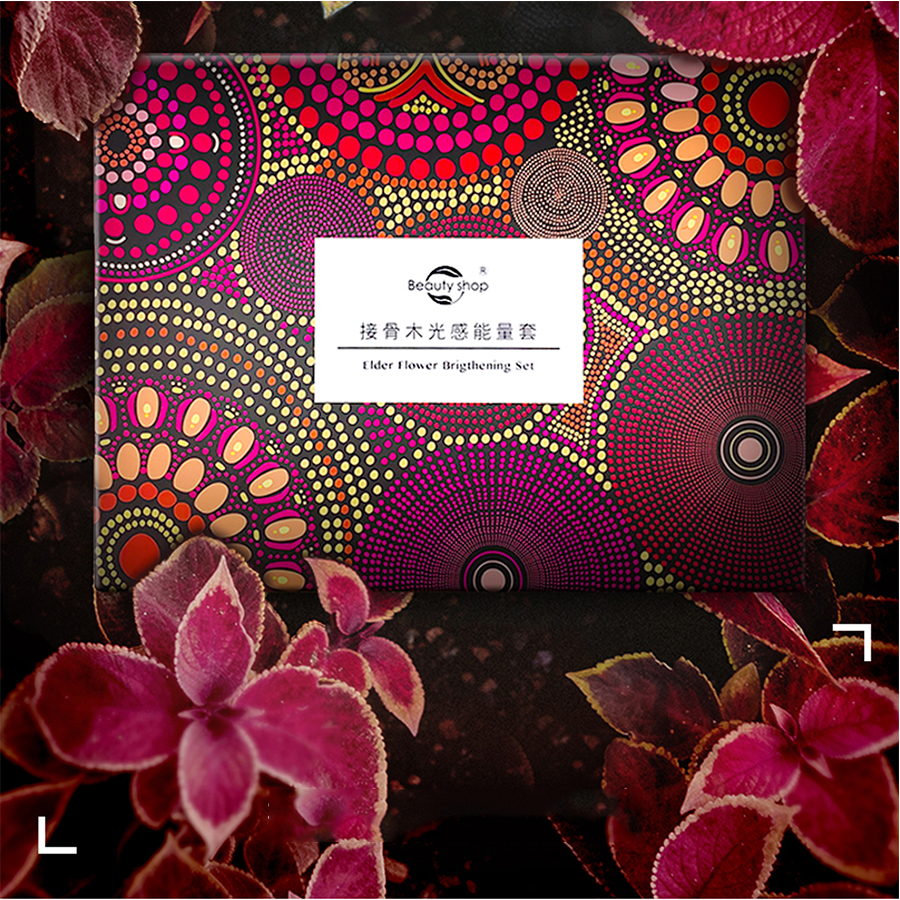 Elderberry Light Energy Skin Care Face Cream Set